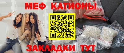 метадон Берёзовский