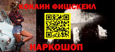 метадон Берёзовский