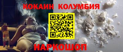 метадон Берёзовский