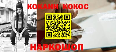 метадон Берёзовский