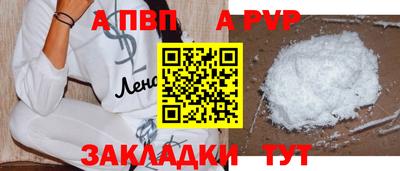 метадон Берёзовский