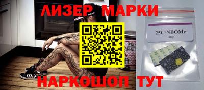 метадон Берёзовский