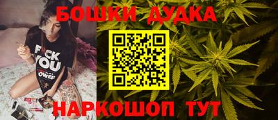 метадон Берёзовский