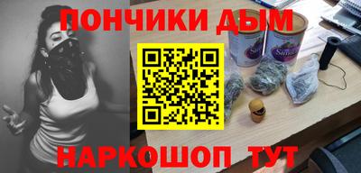 стаф Беслан