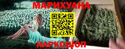 метадон Берёзовский