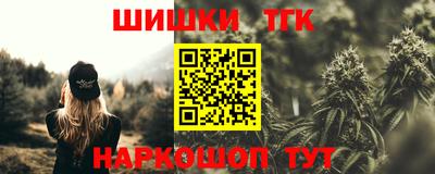 метадон Берёзовский