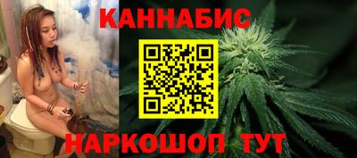 стаф Беслан