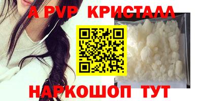 метадон Берёзовский