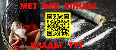 стаф Беслан