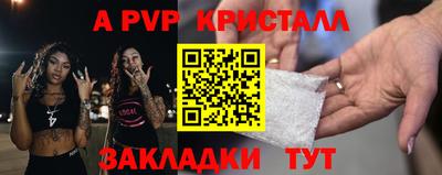 метадон Берёзовский