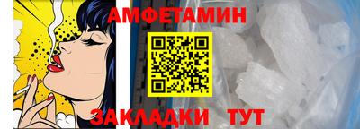 метадон Берёзовский