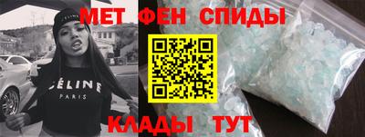 метадон Берёзовский