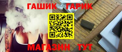 метадон Берёзовский