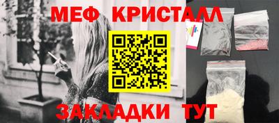 метадон Берёзовский