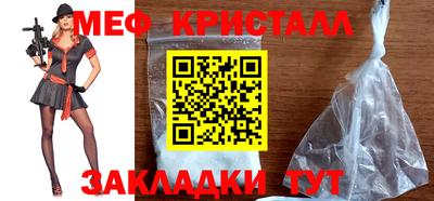 метадон Берёзовский