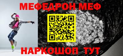 метадон Берёзовский